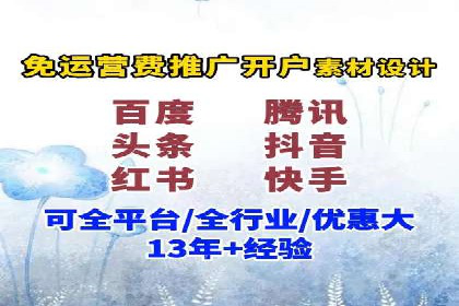 谷歌SEM与社交媒体结合：品牌推广的全新模式